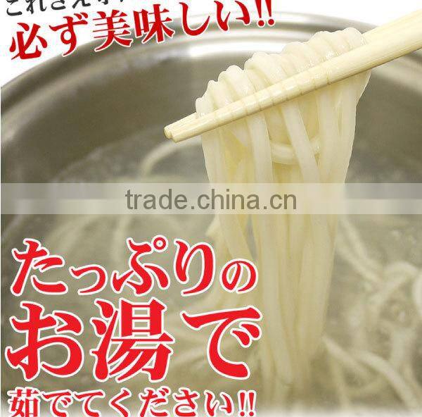 Healthy fast food udon noodle at reasonable prices made in japan