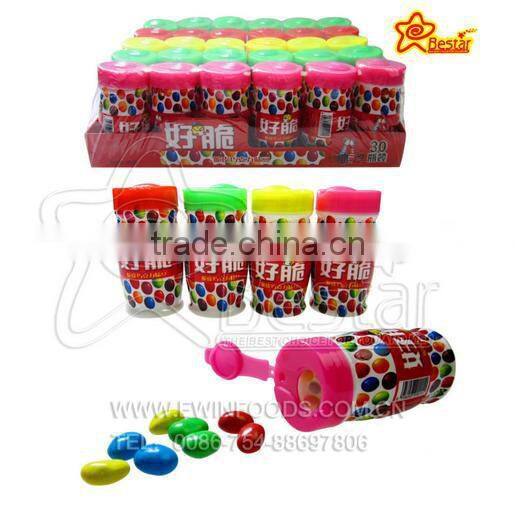 Mini Chocolate Egg Crispy Chocolate Puffing Bean