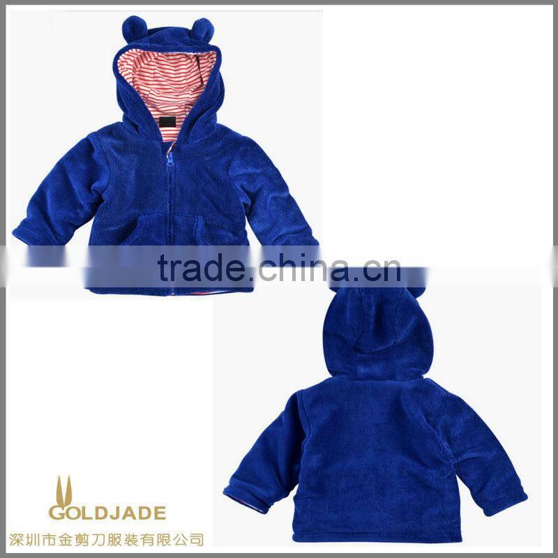 2014 new blue color fleece baby jacket /baby clothing