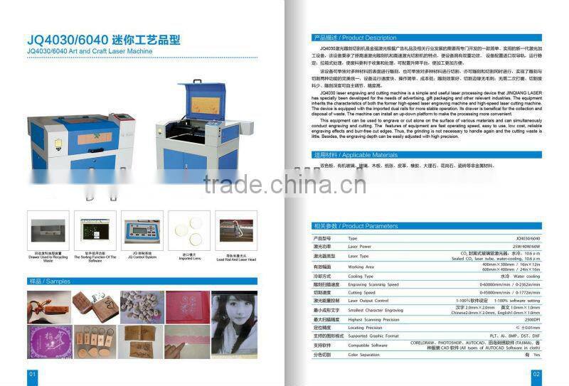 small size mini goblet laser engraving machine 4030 with rotary device