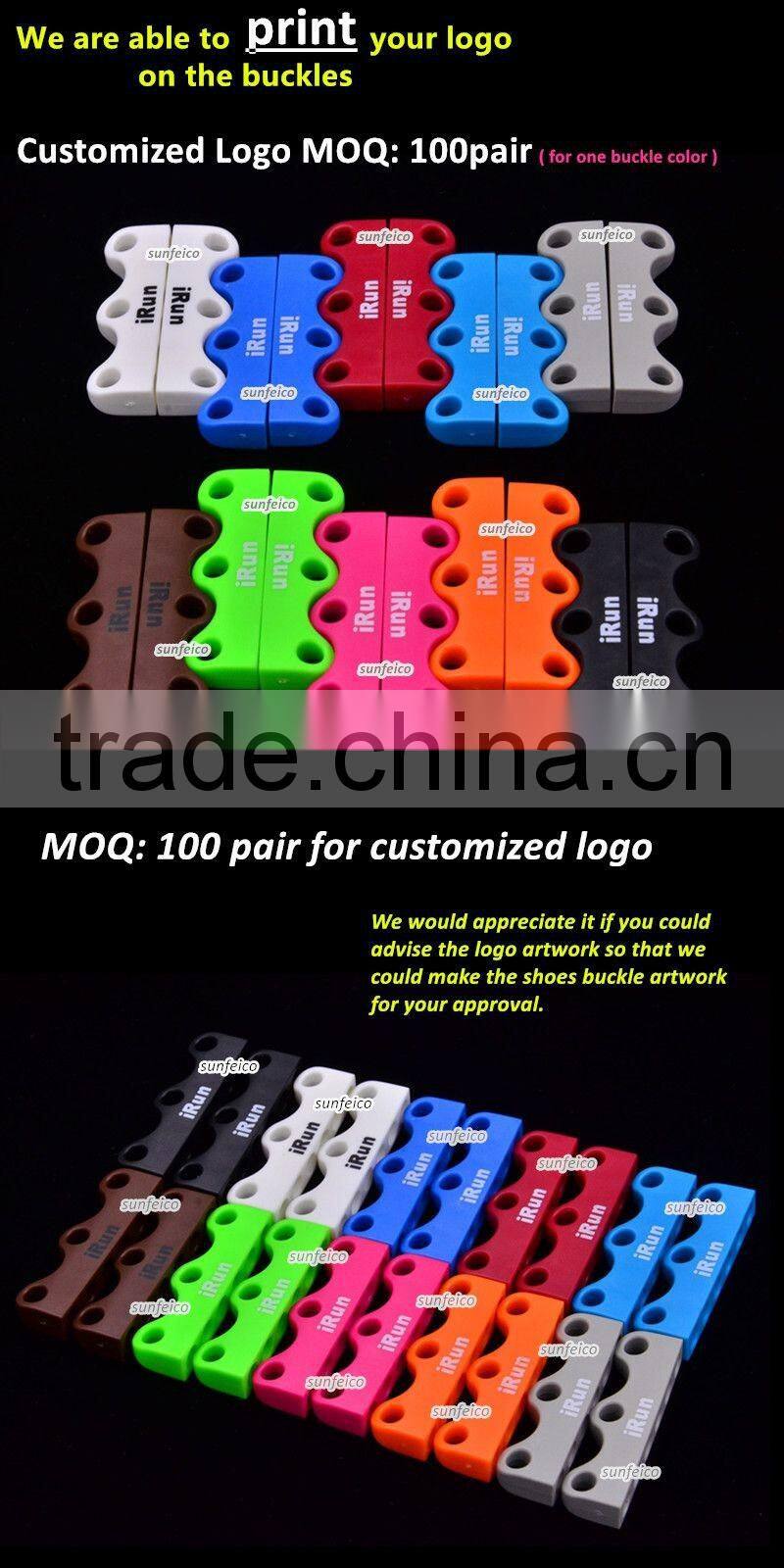 Novelty Sneaker Shoe Buckles No-Tie Magnetic Closure Casual Shoelace Amazon Supplier provide UPC Barcode label service