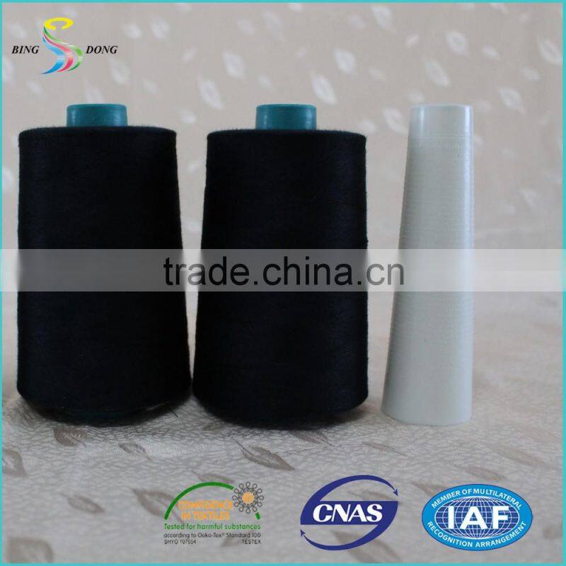 raw pattern 40/2 100% virgin polyester hank yarn