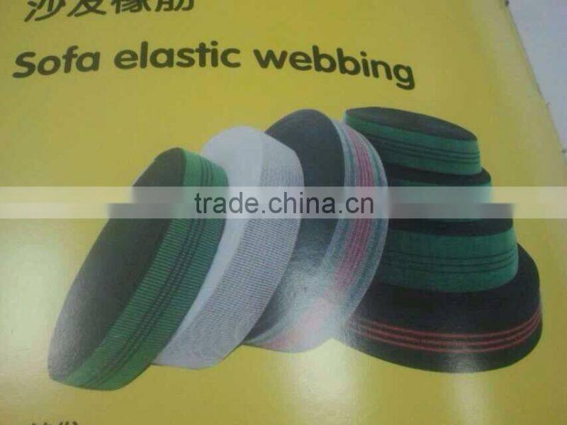 elasticity seating and back sofa elastic band