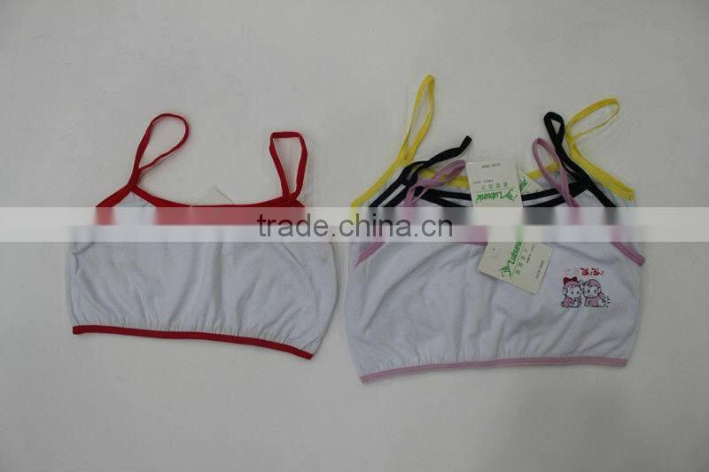 Pure cotton mid-section vest with lovely monkey logo