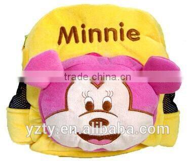 children school stuffed and plush animal backpack