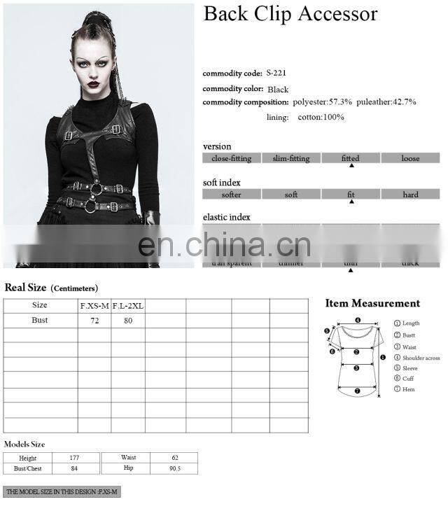 Punk Rave gothic black chest harness-top S-221