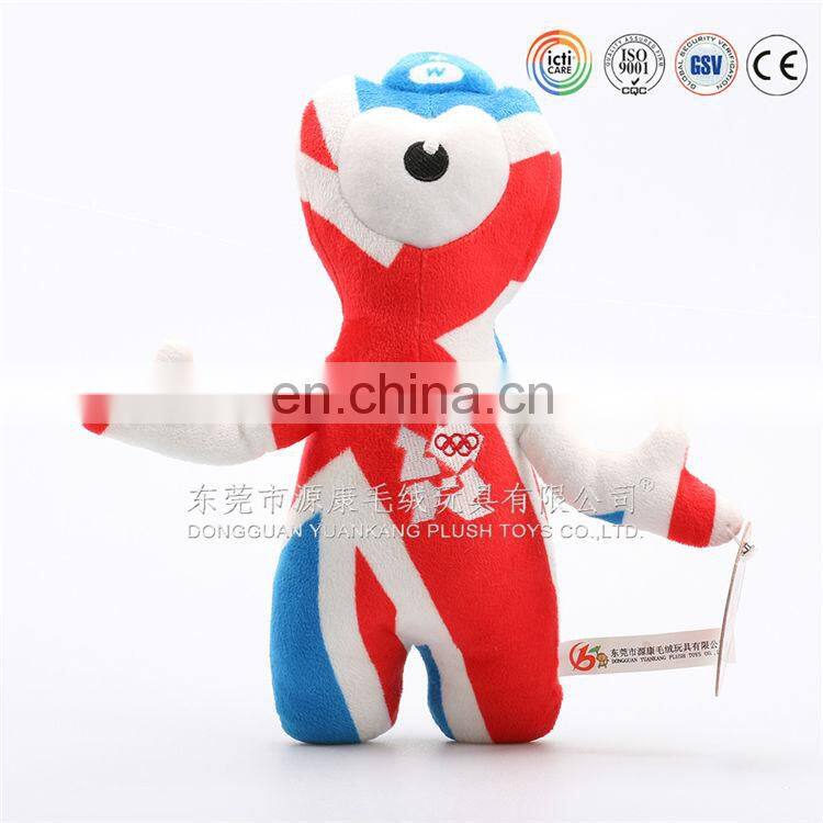 Yellow plush angry big eye toys for exporting