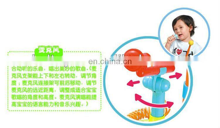 educational toys,musical instrument drum set,drum