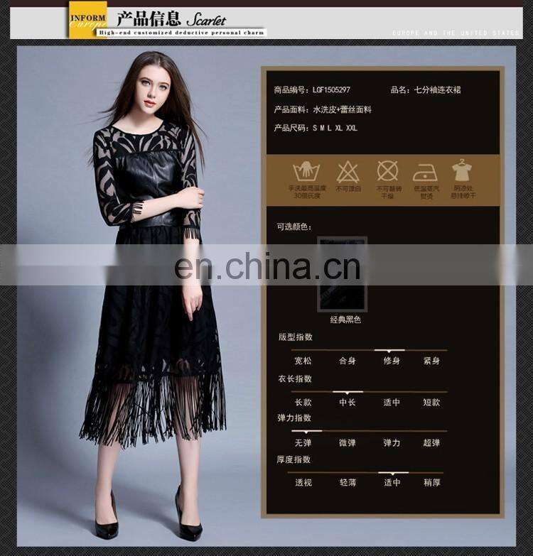 elegant custom-made sexy pu lace evening dresses for women