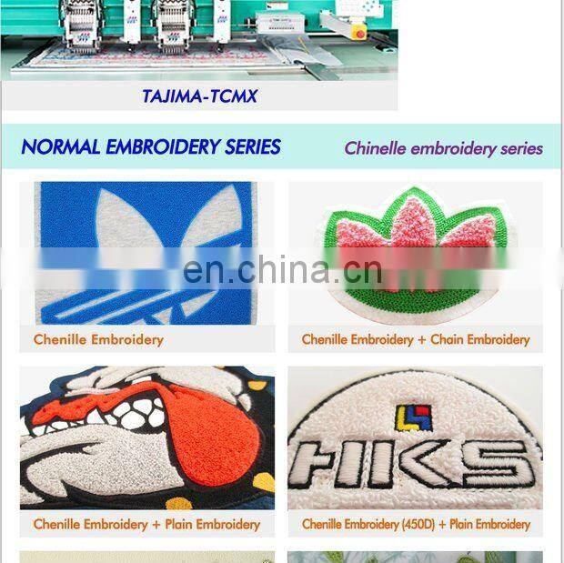 embroidery secret service logo patch,custom secret service for dog patch