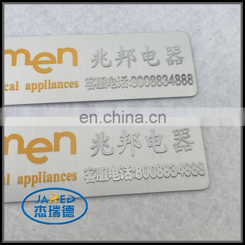 metal personalized name label badge for appliances