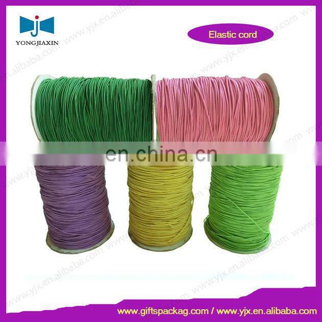 non-elastic cord shoes 2mm nice