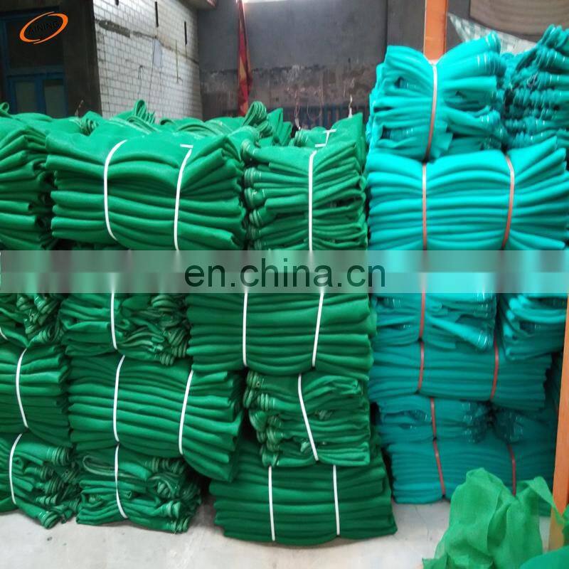 Green Shade Net/Car Parking Shade Cloth / Agricultural Shade Net