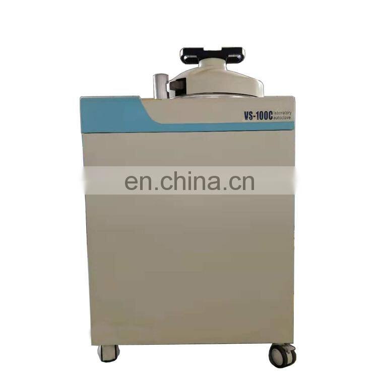 Autoclave sterilizer price vertical sterilization machine for medical use