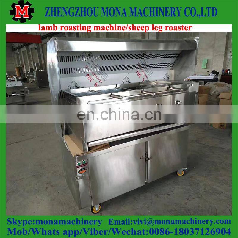 Lamb Pig Goat Charcoal Barbecue Grill, Roaster Spit Rotisserie Hog Roasting Machine