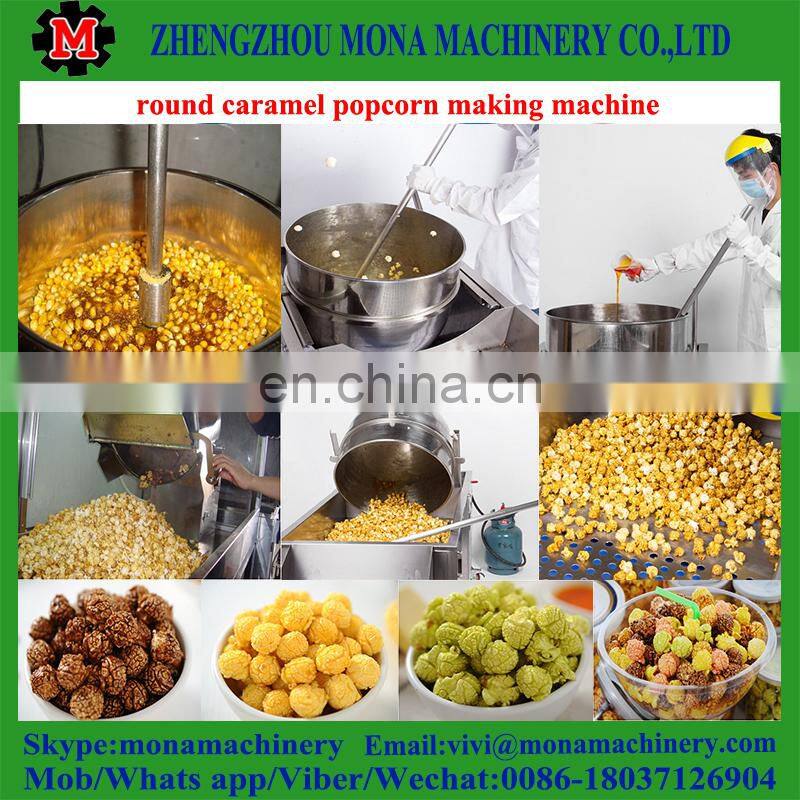 caramel popcorn machine | gas popcorn machine | corn popping machine