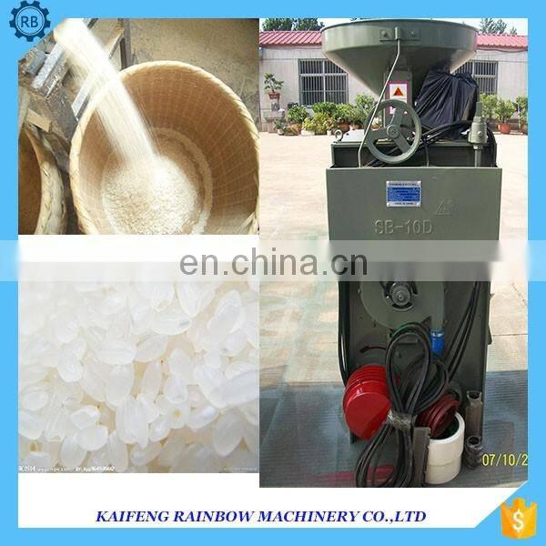 Widely Used Hot Sale Rice Shell Machine Multi-functional rice husk removing machine