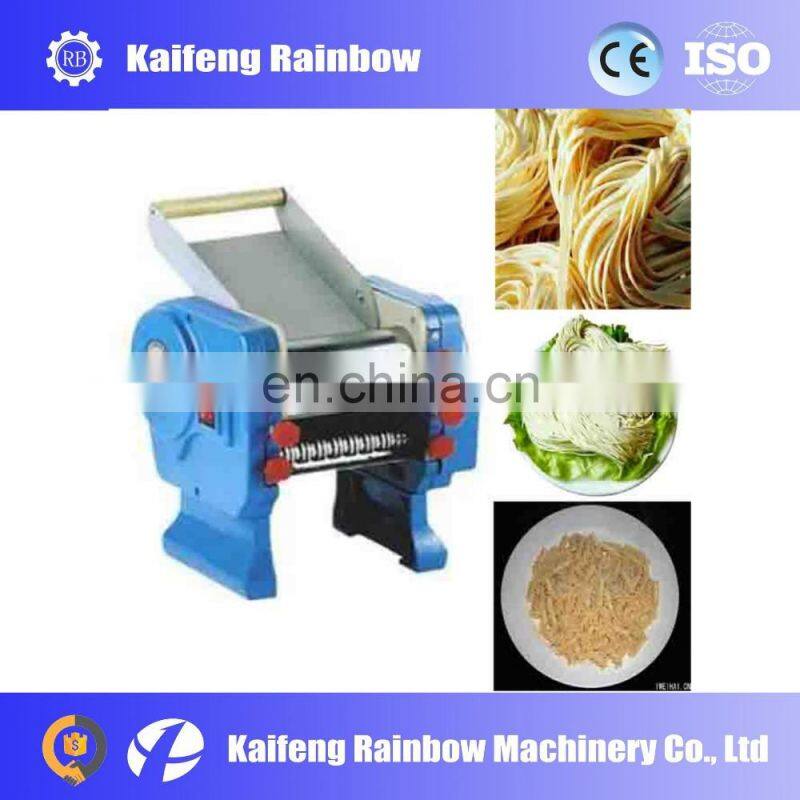 Lowest Price Big Discount noodle pressing machine dough kneader dough pressing machine