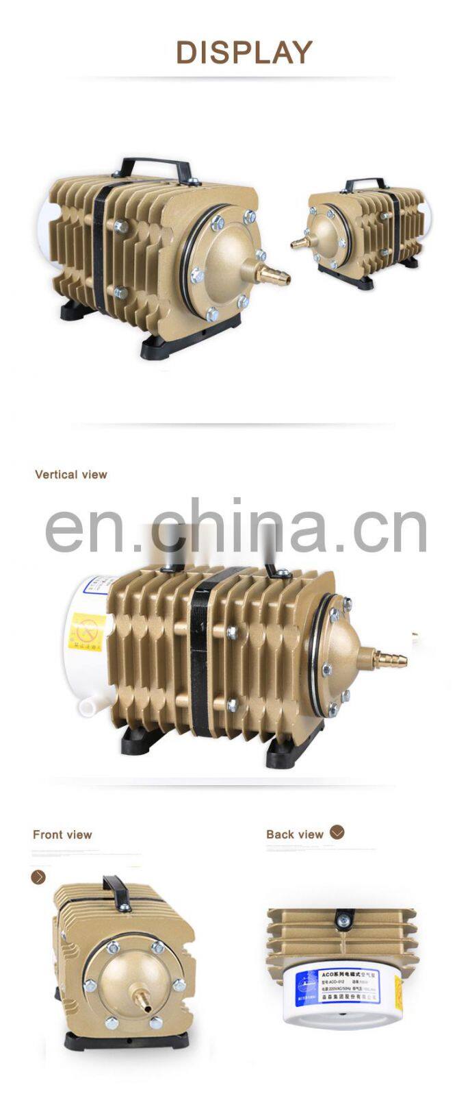 ACO Series Aquarium Air Pump