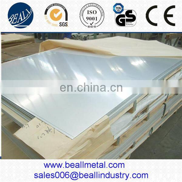 Special nickel alloy incoloy 825 plate