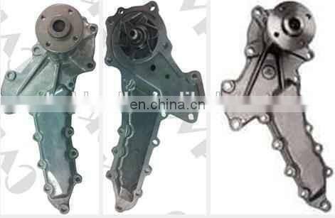HOLDWELL Water Pump 17331-73030 1A021-73030 16412-73030