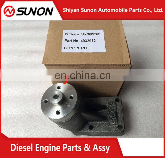 High Quality 4BT 6BT Diesel Engine Fan Support 3960390 4932912 5362455 4933758 4932913