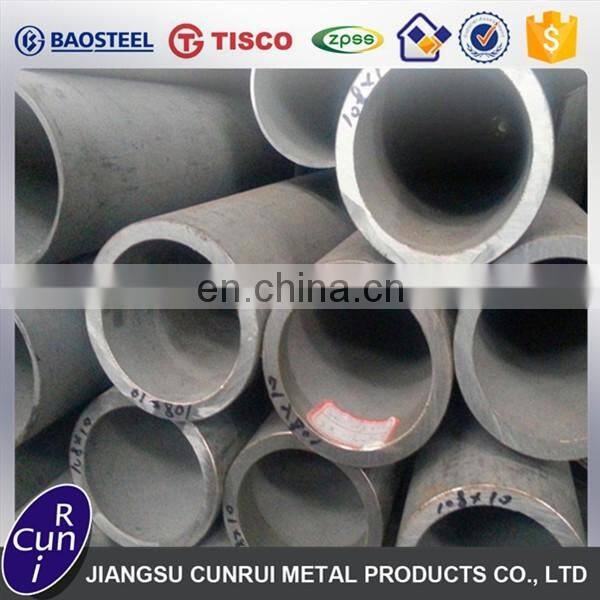 China supply hot sale cold rolled hot rolled 4 8 12 inch stainless seamless steel pipe
