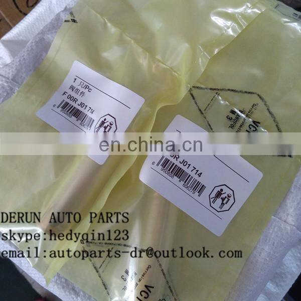 valve set F00RJ01704