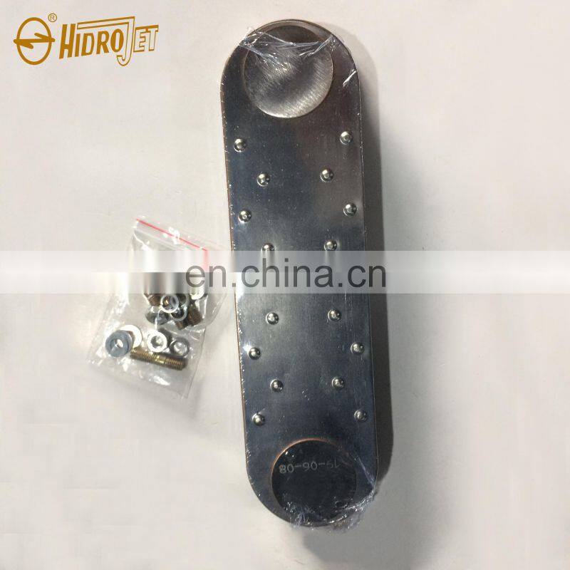 High quality S4K 5p diesel engine oil cooler 600-651-1411 for engine 200B