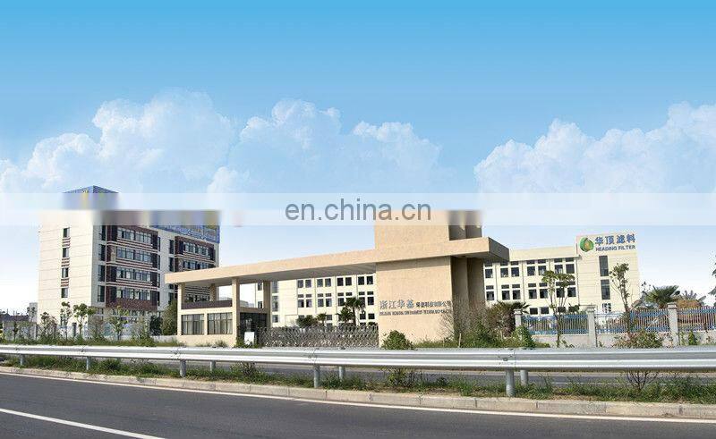 Polyimide/P84 needle punched nonwoven felt for dust collector