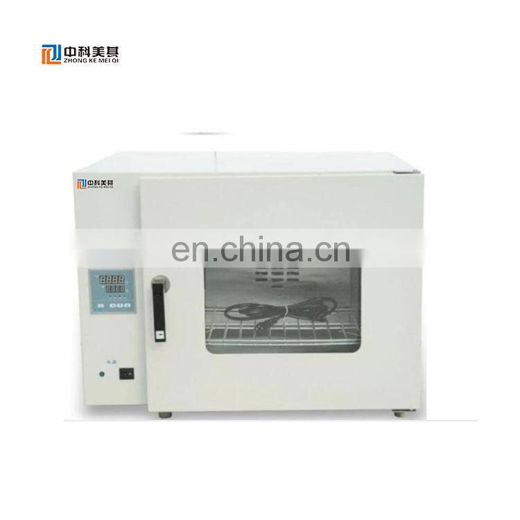 Mini Size lab instrument drying oven laboratory test incubator hot oven