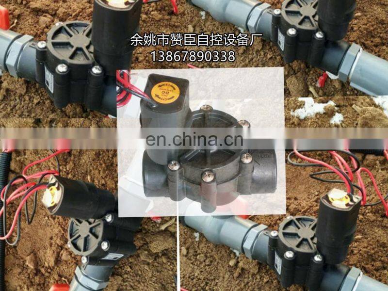 zanchen075D 3/4-Inch Sprinkler Valve with 075D DC Latching Solenoid for Battery Operated Controllers