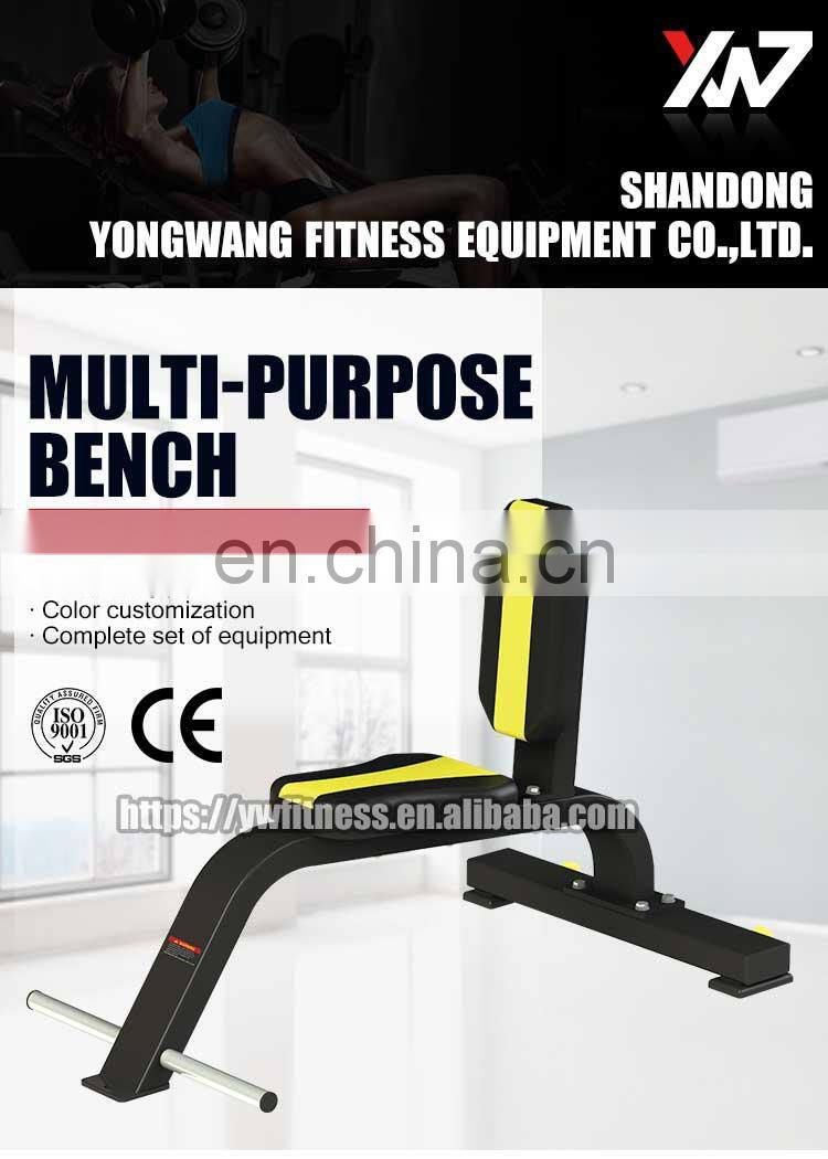 Factory direct sale 2020 professional YW-1709 gym machine multi-purpose bench for sale