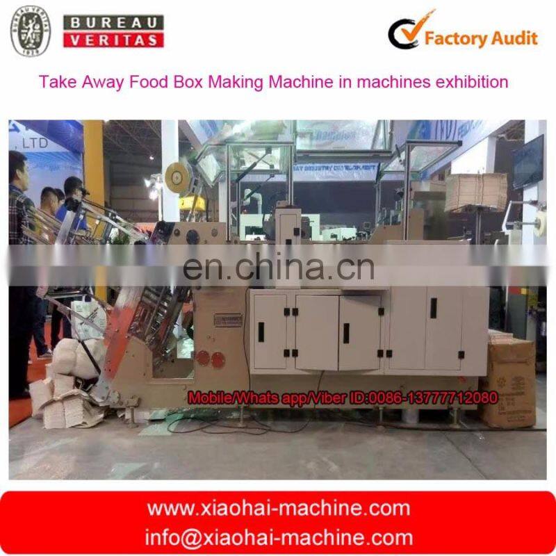 HAS VIDEO disposable paper fast food container/box print machine with CE standard