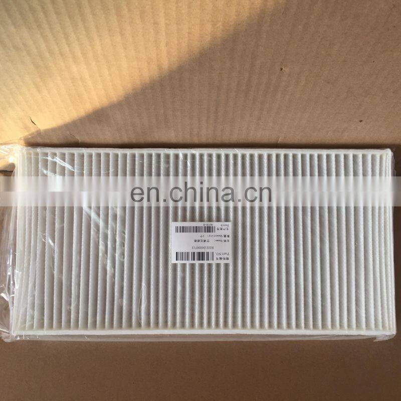 Excavator Parts Cabin Air Filter B222100000713