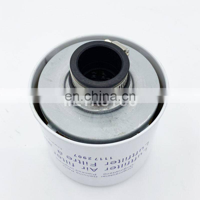 Truck breather air filter element 11172907