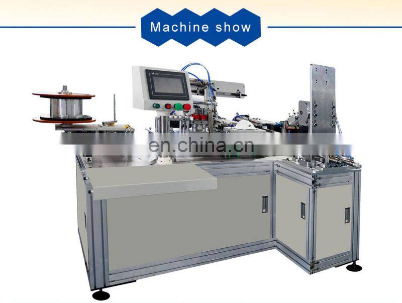 New High Quality Disposable N95 Dust Mask Nose Bar Welding Equipment