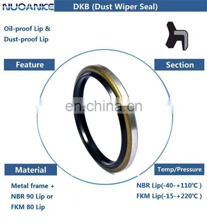 Metal Rubber Oil Seal Dust Wiper Seal DKB Excavator Hydraulic Cylinder Seal For Sale
