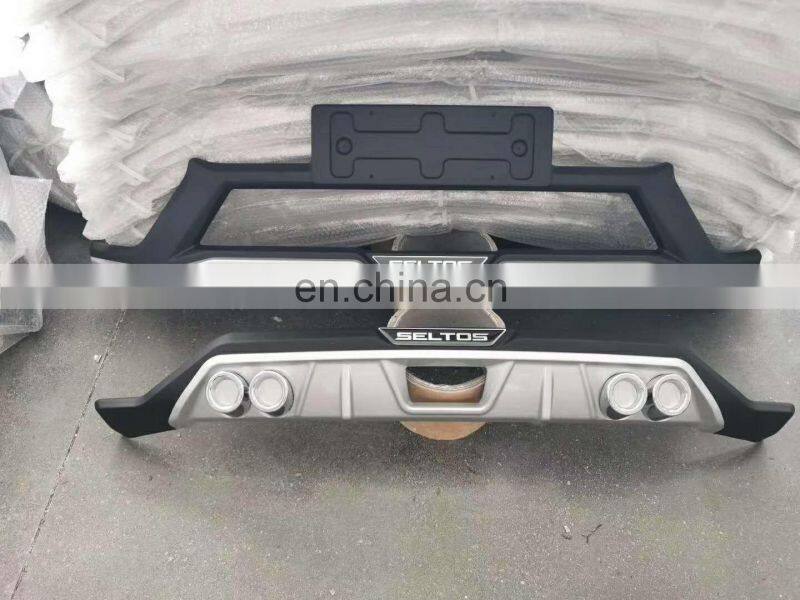 ABS front and rear bumper guard protection for KIA seltos 2020