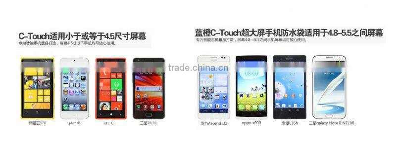 Diving Swimming Water Resistant Bag for iPhone 4/5s with Armband