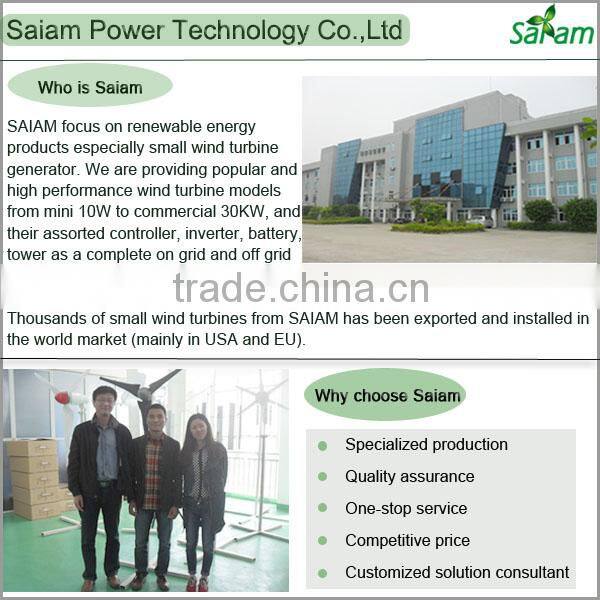 1KW wind energy alternator