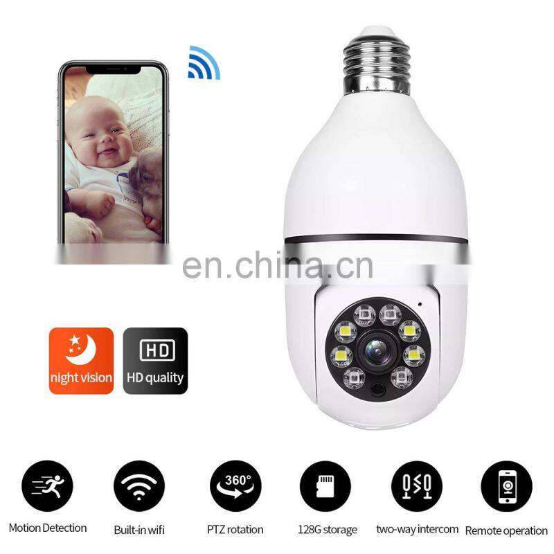 Wifi Panorama Camera Horizontal View 360 Degree CCTV Bulb Camera