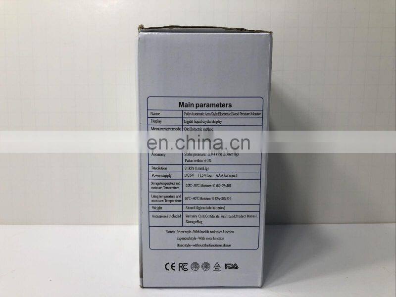 HOT sale blood pressure mm parts of sphygmomanometer and paediatric litmann stethoscope /blod pressure monitor