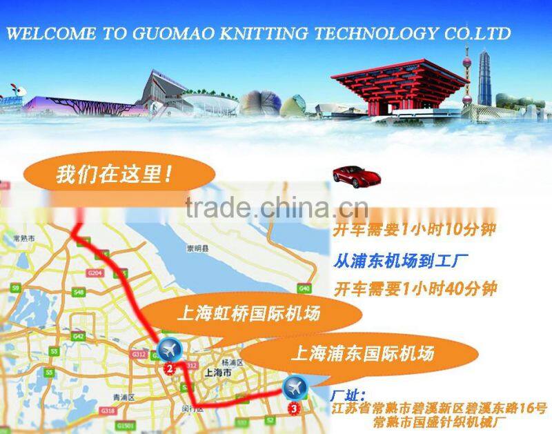 computerized scarf knitting machine, manufacturer