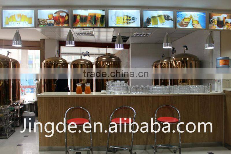 500L beer saccharification tank