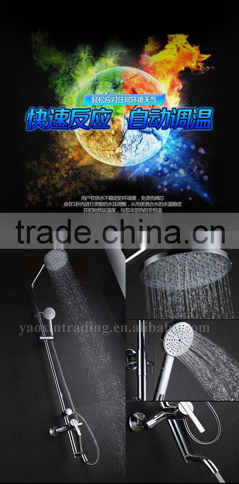 Bathroom Shower Hot and Cold Water Thermostatic Shower Mixer