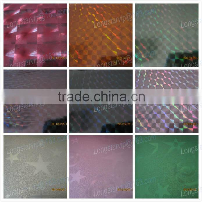 PET/OPP Holographic Film Used For Packing