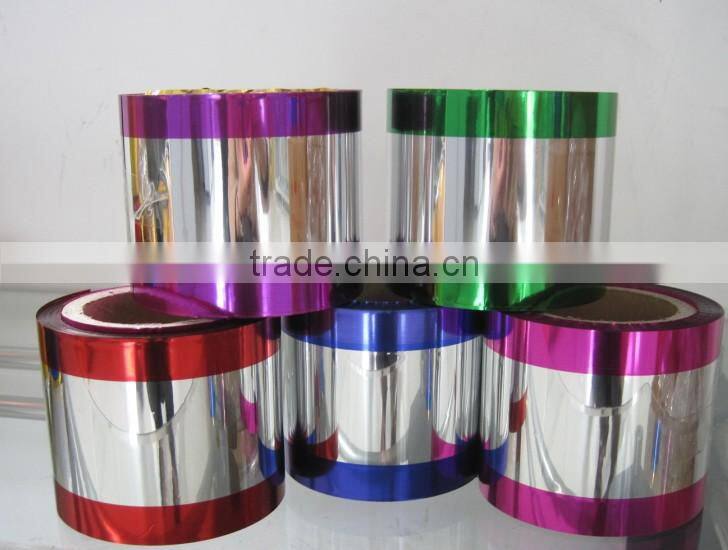 Glitter PVC Fluorescent Film for decorate