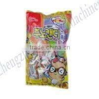 Multi-function pillow type horizontal packaging machine for sandwiches, biscuits, cookies