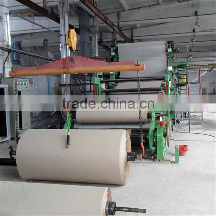 Dingchen Automatic kraft paper making machine price/paper making machine price/paper recycling machine